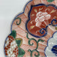 Scalloped 8.25" Imari Plate